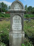 Uzhhorod-Section-3-tstone-2093