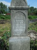 Uzhhorod-Section-3-tstone-2099