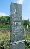 Uzhhorod-Section-3-tstone-2105