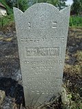 Uzhhorod-Section-3-tstone-2144