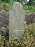 Uzhhorod-Section-3-tstone-2154