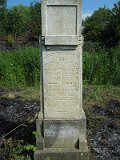 Uzhhorod-Section-3-tstone-2215