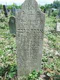 Uzhhorod-Section-4-tstone-0049