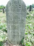 Uzhhorod-Section-4-tstone-0058