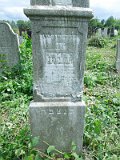 Uzhhorod-Section-4-tstone-0067