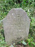 Uzhhorod-Section-4-tstone-0075