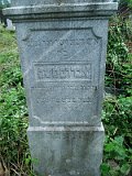 Uzhhorod-Section-4-tstone-0099