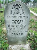 Uzhhorod-Section-4-tstone-0161