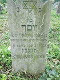 Uzhhorod-Section-4-tstone-0168
