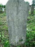Uzhhorod-Section-4-tstone-0171