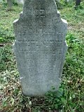 Uzhhorod-Section-4-tstone-0175