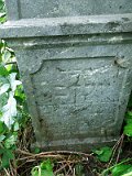 Uzhhorod-Section-4-tstone-0208