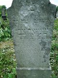 Uzhhorod-Section-4-tstone-0215