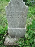 Uzhhorod-Section-4-tstone-0225
