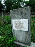Uzhhorod-Section-4-tstone-0251