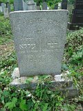 Uzhhorod-Section-4-tstone-0265