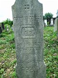 Uzhhorod-Section-4-tstone-0276