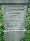 Uzhhorod-Section-4-tstone-0286