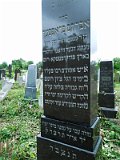 Uzhhorod-Section-4-tstone-0313