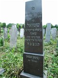 Uzhhorod-Section-4-tstone-0326