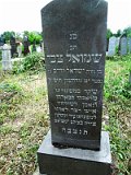 Uzhhorod-Section-4-tstone-0337