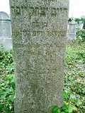 Chaim Yitzchok Yosef (Jozsef)ben Samuel HaLevi WEISZ d. 19 Iyyar 5696 (11 May 1936) Boucher; Mothers name: Zirel Uzhhorod-Section-4-tstone-0346