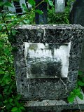 Uzhhorod-Section-4-tstone-0365