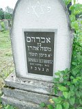 Uzhhorod-Section-4-tstone-0390