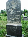 Uzhhorod-Section-4-tstone-0398