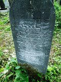 Uzhhorod-Section-4-tstone-0420