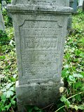Uzhhorod-Section-4-tstone-0488
