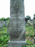 Uzhhorod-Section-4-tstone-0503