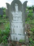 Uzhhorod-Section-4-tstone-0548