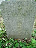 Uzhhorod-Section-4-tstone-0553
