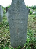 Uzhhorod-Section-4-tstone-0573