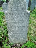 Uzhhorod-Section-4-tstone-0593