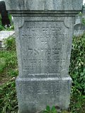 Uzhhorod-Section-4-tstone-0600