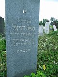 Uzhhorod-Section-4-tstone-0634