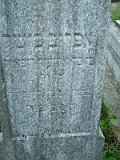 Uzhhorod-Section-4-tstone-0652