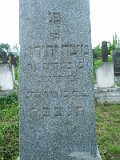 Uzhhorod-Section-4-tstone-0657