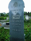 Uzhhorod-Section-4-tstone-0665