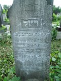 Uzhhorod-Section-4-tstone-0681