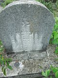 Uzhhorod-Section-4-tstone-0715
