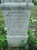 Uzhhorod-Section-4-tstone-0750