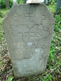 Uzhhorod-Section-4-tstone-0754