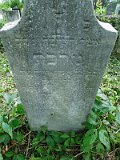 Malka (Malvin) bat Moshe Chaim NEUHAUSER d. 25 Shevat 5702 (12 February 1942) Age: 60; Wife of Ignatz; Mothers name: Miriam WEINBERGER Uzhhorod-Section-4-tstone-0771