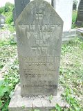 Uzhhorod-Section-4-tstone-0793