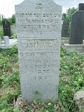 Uzhhorod-Section-4-tstone-0802