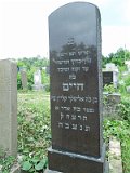Chaim (Jakab)ben Elimelech - Rachil KLEIN d. 28 Adar I 5698 (1 March 1938) Age: 87; Mothers name: Yehudis Uzhhorod-Section-4-tstone-0816