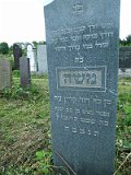Uzhhorod-Section-4-tstone-0828